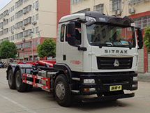 国六重汽汕德卡后双桥勾臂垃圾车