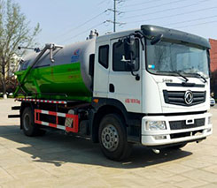 国六东风华神T5吸污车