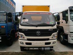 福田爆破器材运输车(CLW5129XQYB4)