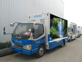 广告宣传车