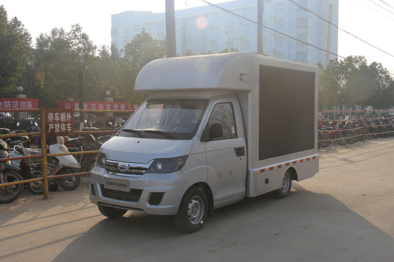 开瑞LED广告车(CLW5021XXCQ4)